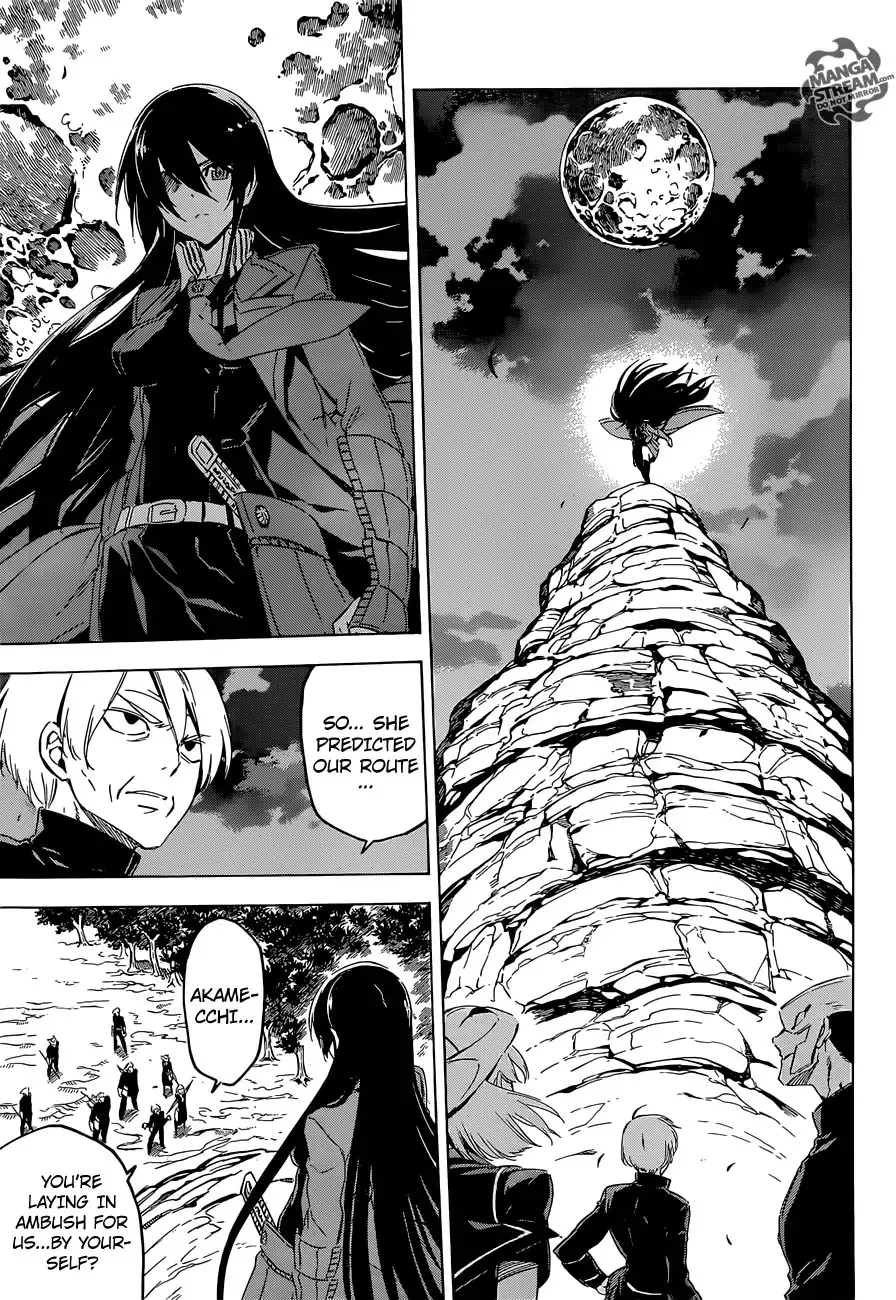 Akame ga Kill! Chapter 63 22